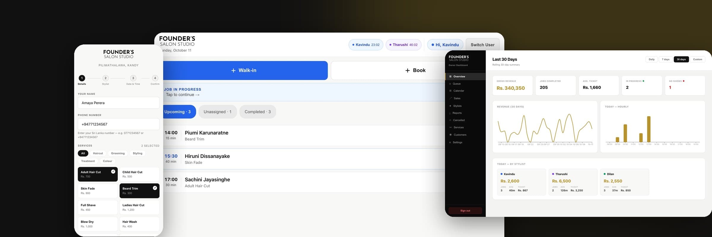 Founder's Salon, interface preview