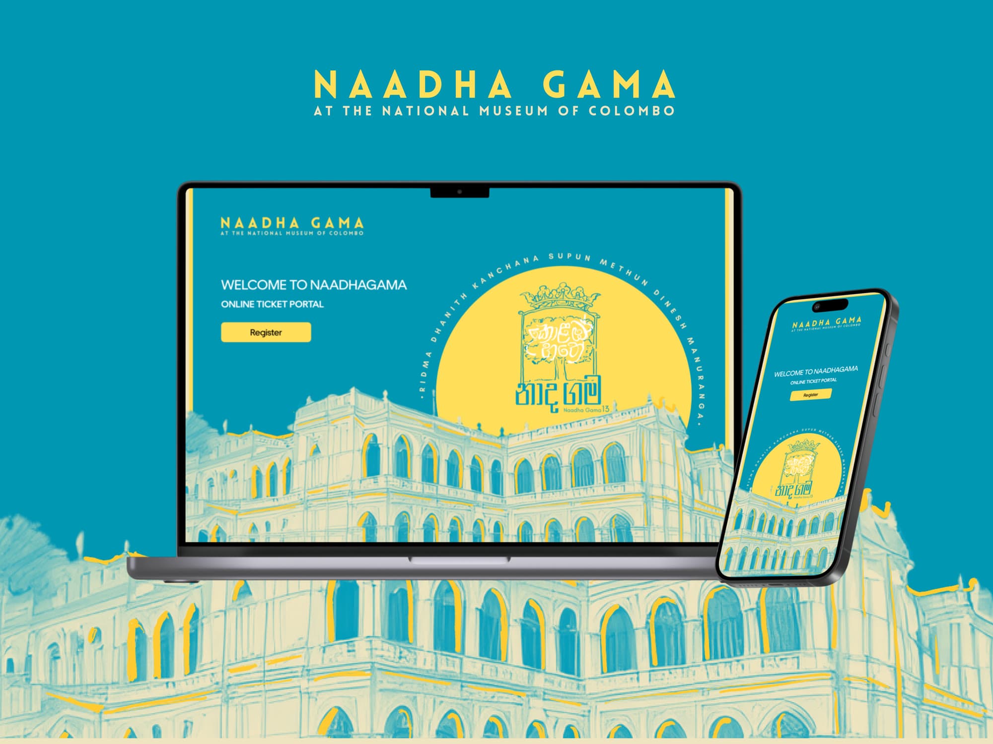 Naadhagama at the National Museum of Colombo, interface preview