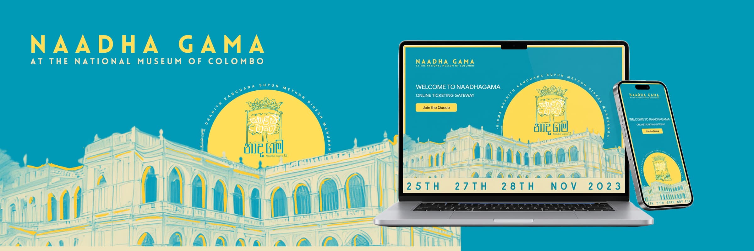 Naadhagama at the National Museum of Colombo, interface preview